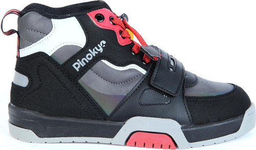 İstanbul Ft Boğazlı Erkek Çocuk Sneaker Spor Ayakkabı