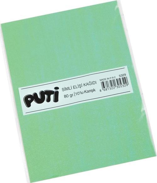 Puti A4 Simli Elişi Kağıdı 10 Lu Karışık Renk 80 Gr