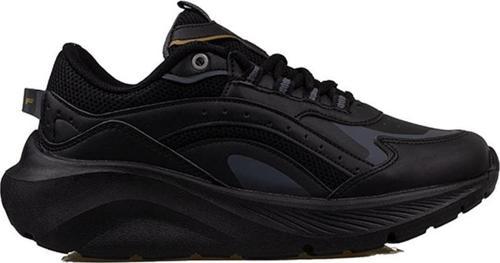 Siyah Kalın Tabanlı Memory Foam Unisex Sneaker