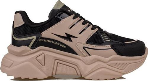 Kahverengi Enerjik Kalın Taban Kadın Sneaker