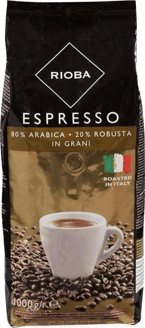 Espresso Çekirdek Gold Kahve %80arabica %20 robust 1KG