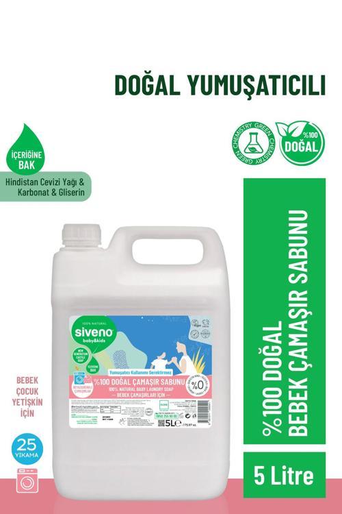 %100 Doğal Bebek Çamaşır Sabunu Kendinden Yumuşatıcılı Bitkisel Deterjan Vegan 5000 ml