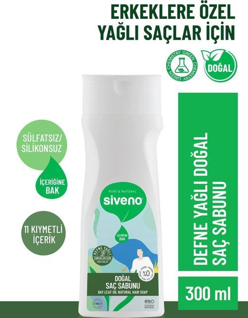 %100 Doğal Saç Sabunu Defne Yağlı Bal Avokado 9 Değerli Bitki Erkekler İçin Bitkisel Şampuan 300 ml