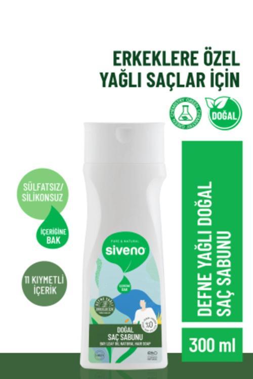%100 Doğal Saç Sabunu Defne Yağlı Bal Avokado 9 Değerli Bitki Erkekler İçin Bitkisel Şampuan 300 ml