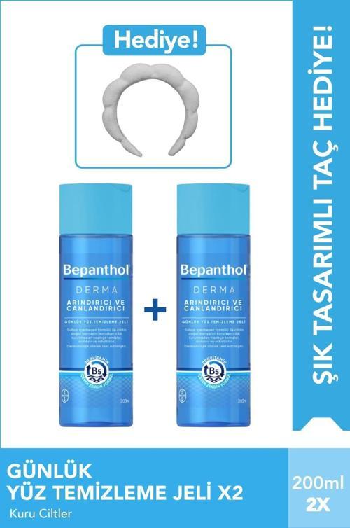 Derma Günlük Yüz Temizleme Jeli 200ml 2X Arındırıcı & Canlandırıcı+ Taç Hediye