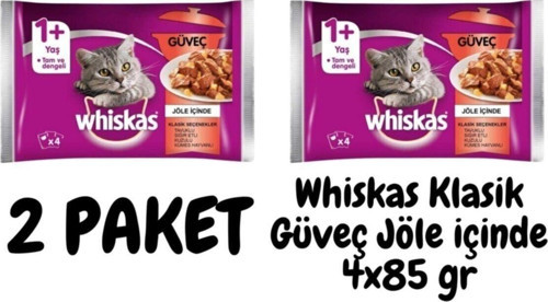 Pouch Güveç Eti Çeşitli Yetişkin Kedi 85 Gr