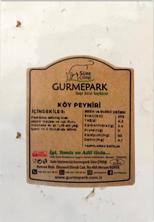 Ayvalık Ayvacık Tam Yağlı Köy Peyniri 250 g ℮