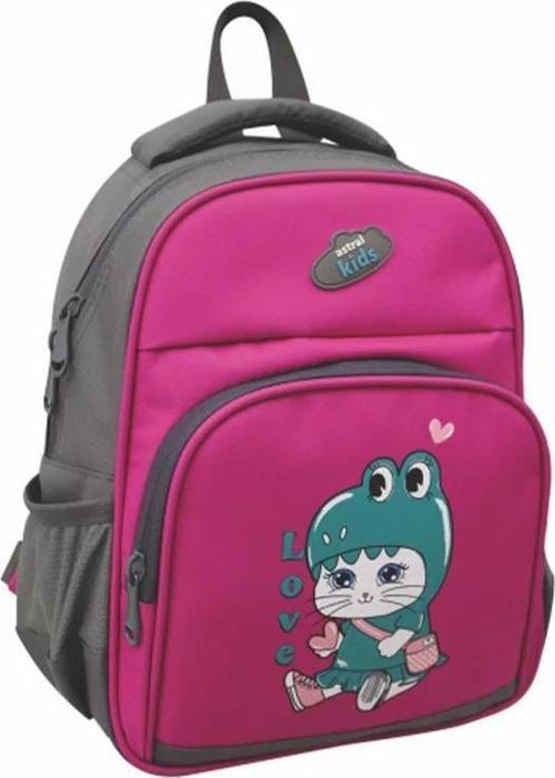 Kinder Anaokulu Çantası Baby 3043