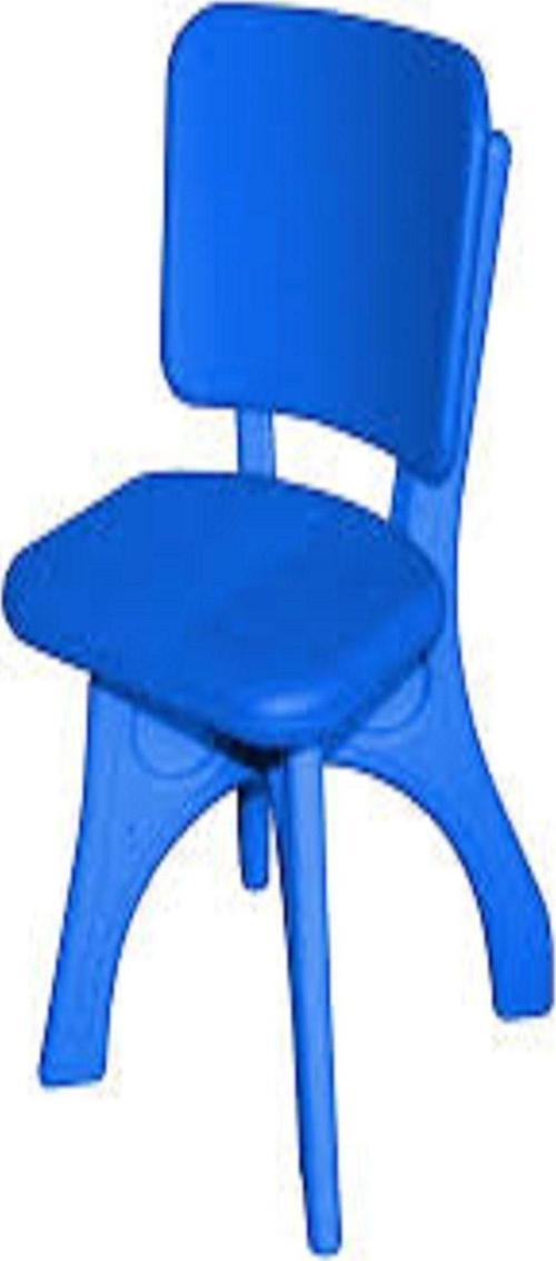 Küçük Sandalye Mavi