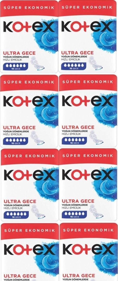 Ultra Hijyenik Ped Gece 16'lı 8 Paket 108 Adet