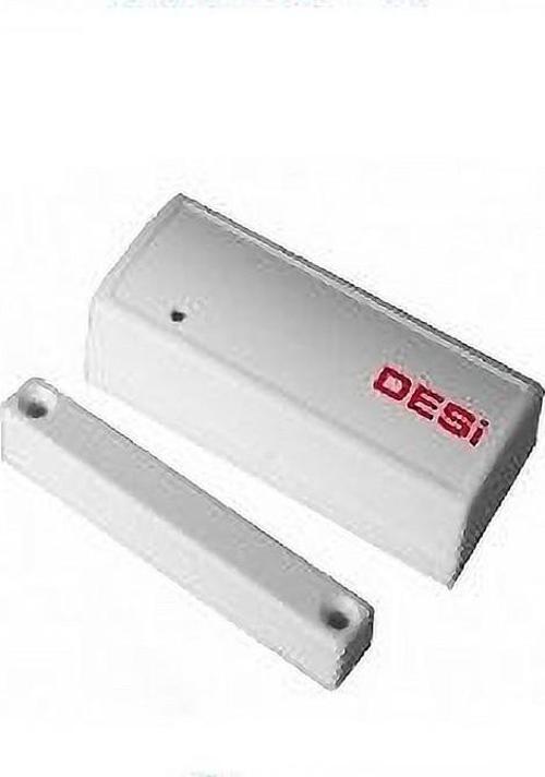 Desi Kablosuz Manyetik Kontak