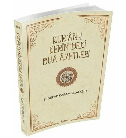 Kur'an-ı Kerim'deki Dua Ayetleri