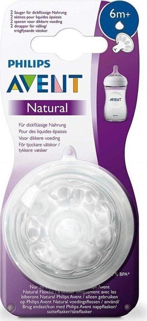 Natural Silikon Biberon Emziği 2Li 6 Ay Y Kesim