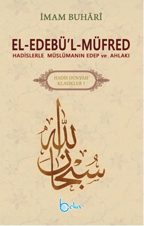 El - Edebü'l - Müfred