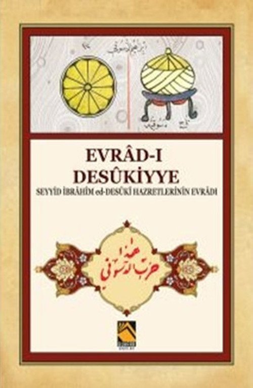 Evrd-ı Deskiyye
