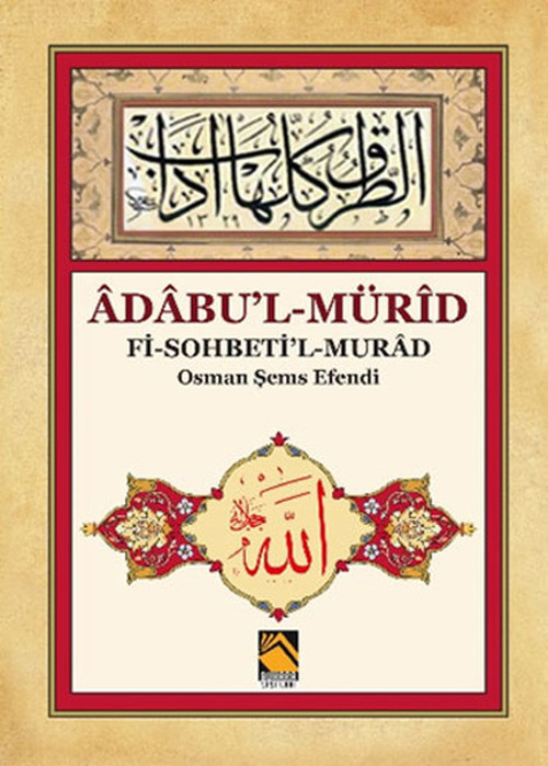 Âdâbu'l-Mürîd