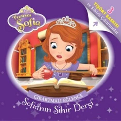Disney Prenses Sofia Çıkartmalı Eğlence Tişört Baskılı - Sofia'nın Sihir Dersi