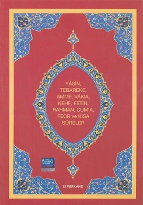 Yasin-i Şerif ve Kısa Sureler (Orta Boy)