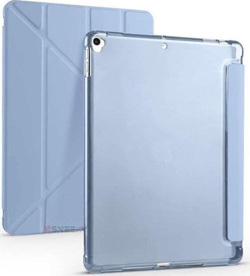 Apple iPad Pro 10.5 / Air 10.5 İnç Uyumlu Üçgen Katlanabilir Kalemlikli Standlı Akıllı Kılıf