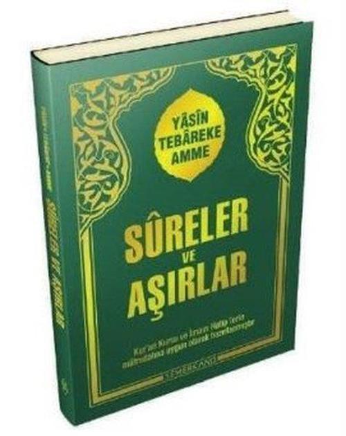 Sureler ve Aşırlar - Yasin Tebareke ve 30. Cüz