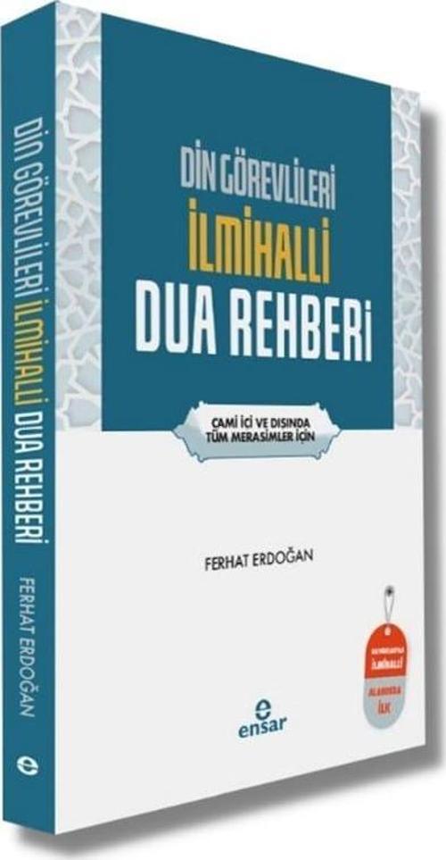 Ferhat Erdoğan Din Görevlileri İlmihalli Dua Rehberi