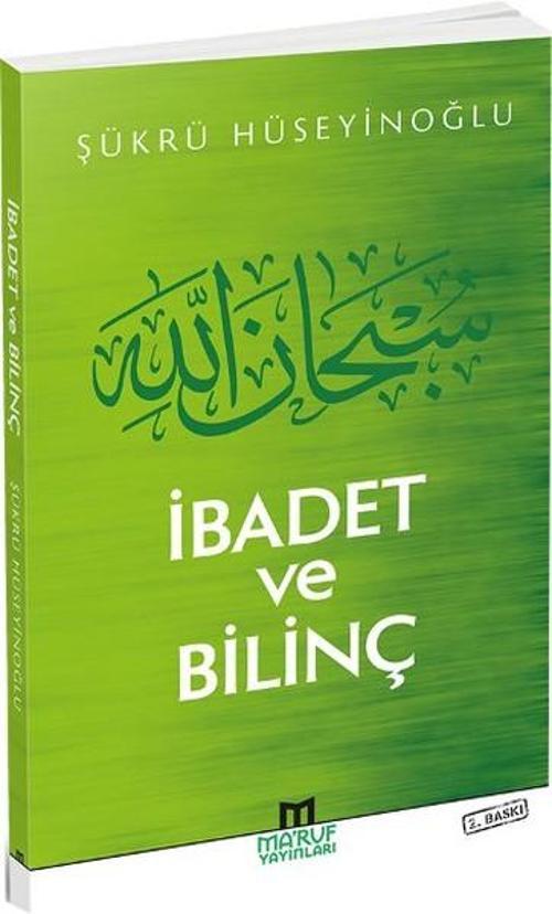İbadet ve Bilinç