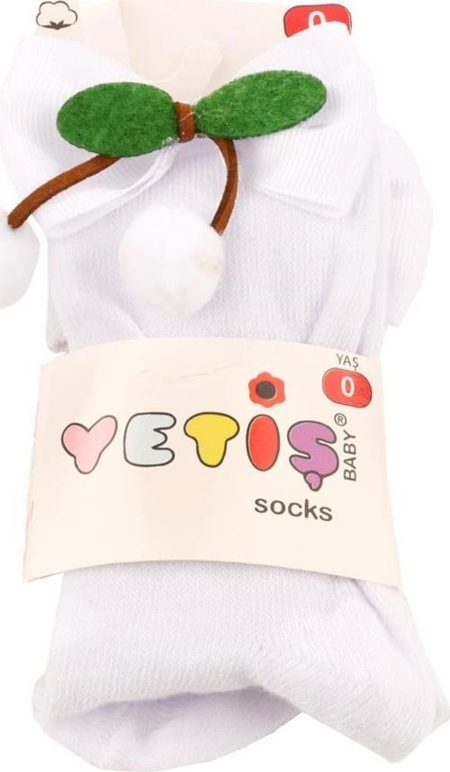Kirazlı Kız Bebek Kilotlu Çorap Beyaz