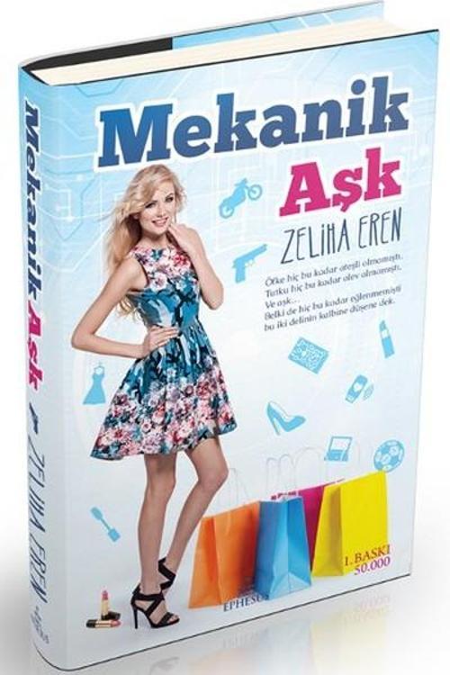 Mekanik Aşk