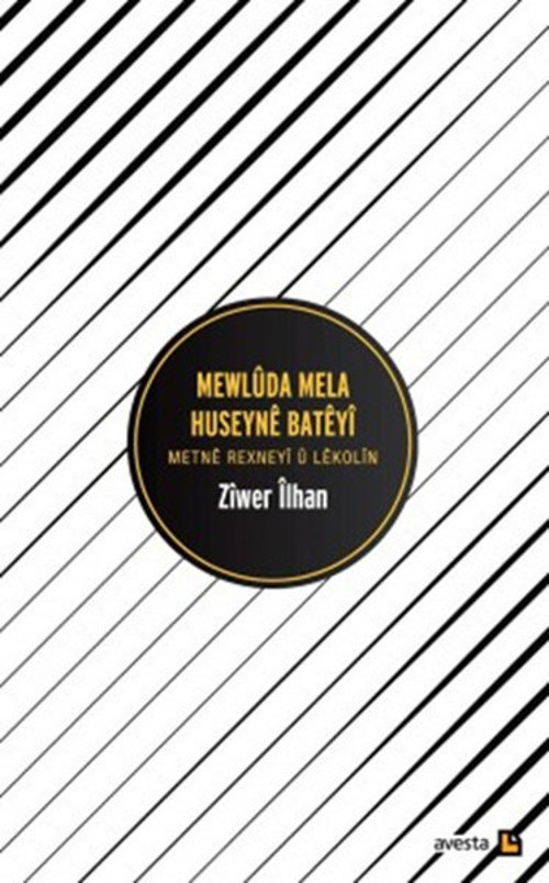 Mewlüda Mela Huseyne Bateyi