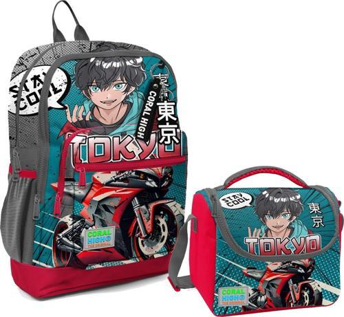 Dört Bölmeli Erkek Çocuk Okul Sırt Çantası ve Beslenme Seti - Gri Nefti Anime Motorsiklet