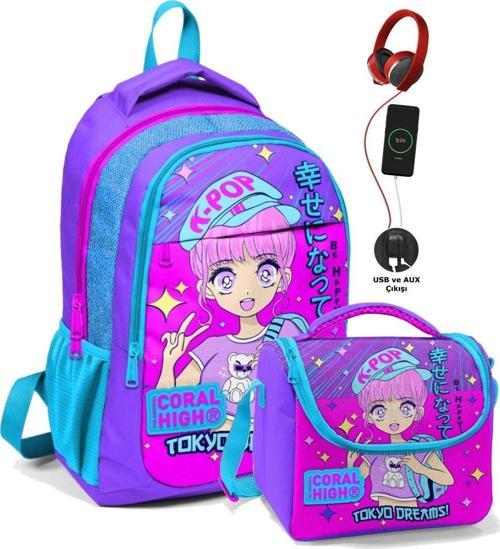 Kız Çocuk Okul Çantası ve Beslenme Çantası Seti - Pembe K-Pop