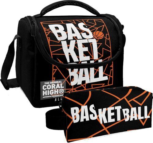 Siyah Basketbol Desenli Erkek Çocuk Isı Yalıtımlı Beslenme Çantası ve Kalemlik Seti