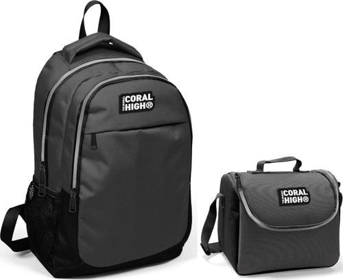 Coral High Erkek Çocuk Siyah Gri Okul Sırt Çantası ve Beslenme Çantası