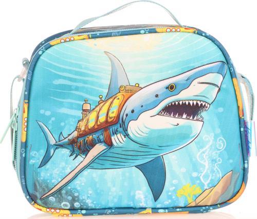 Kids Beslenme Çantası Denizaltı L7187