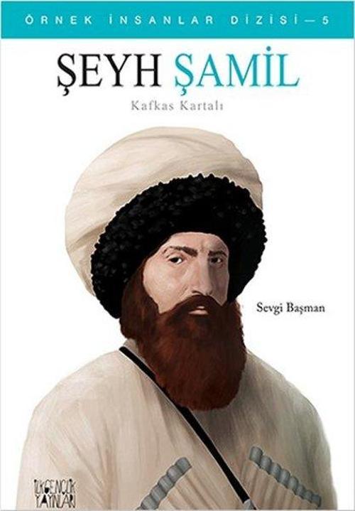 Şeyh Şamil
