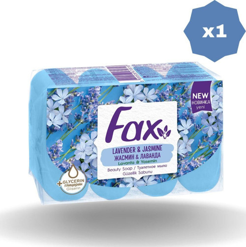 Beyaz Sabun 4X125 Gr X 1 Adet
