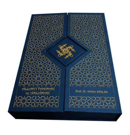 Allah'ı Tanımak ve Anlamak
