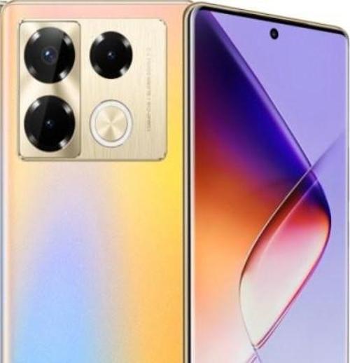 Infinix Note 40 Pro Uyumlu Premium Ön Body Şeffaf Ultra koruyucu Nano Jelatin