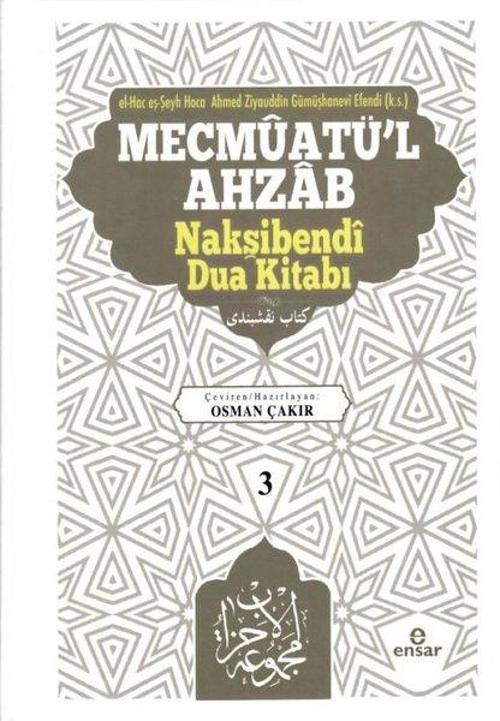 Mecmuatü'l Ahzab Nakşibendi Dua Kitabı - 3