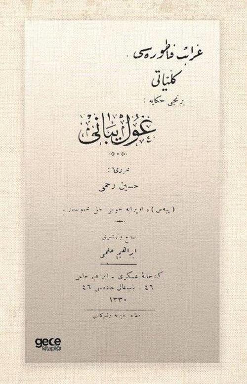 Gece Kitaplığı Gulyabani - Osmanlıca