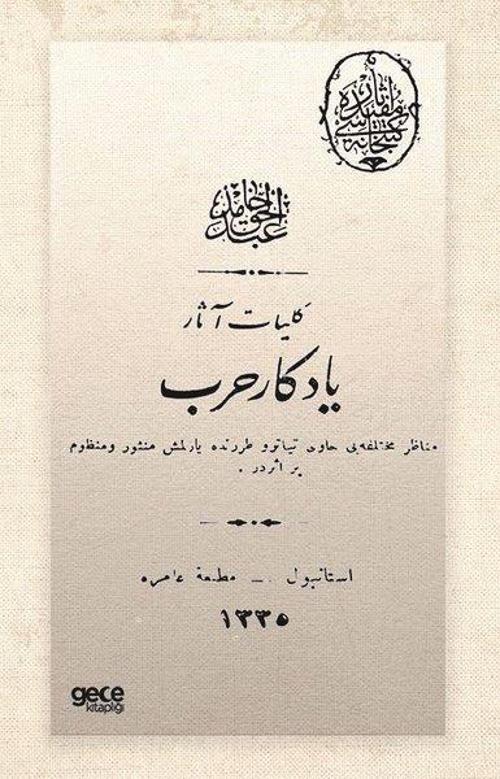 Yadigar-ı Harb - Osmanlıca