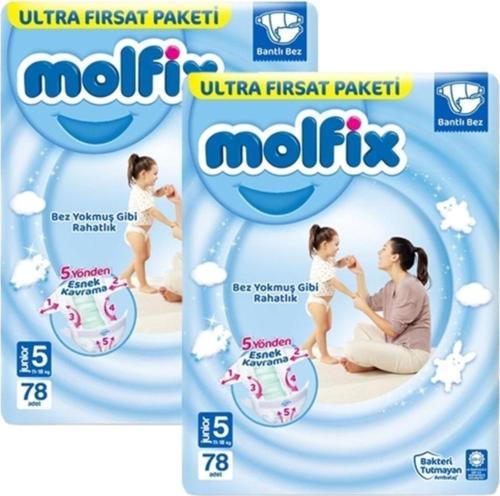 Bebek Bezi Ultra Fırsat Paketi Junior 5 No 78 Li X 2 Adet