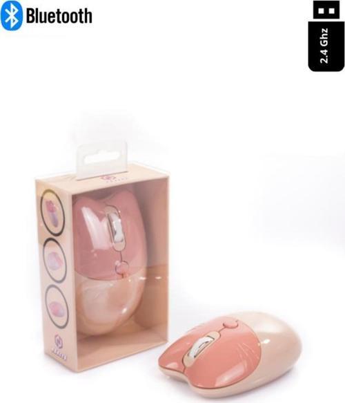 Sevimli Kedi Kablosuz Sütlü Çay Bluetooth Mouse