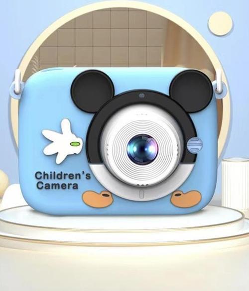 CMR-16 Mavi Mini 1080p Hd Çocuk Kamera Dijital Fotoğraf Makinesi 2.0 Inç Ekran 5 Adet Oyun