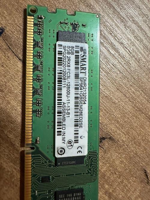 SMART 8GB SPG2022012008111 DMR2132054 SP5641GBSEM28ED2SE 2RX8 PC3L-12800U MASAÜSTÜ RAM BELLEK