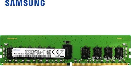 32 GB DDR4 3200MHz CL22 1.2V M378A4G43BB2-CWE Masaüstü Ram Bellek