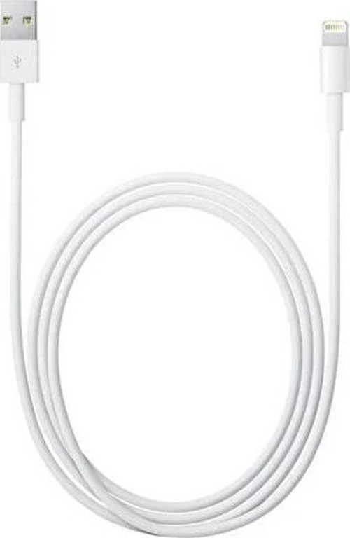 Lightning - Usb Kablosu (0,5 M) - Me291Zm (Apple Türkiye Garantili)