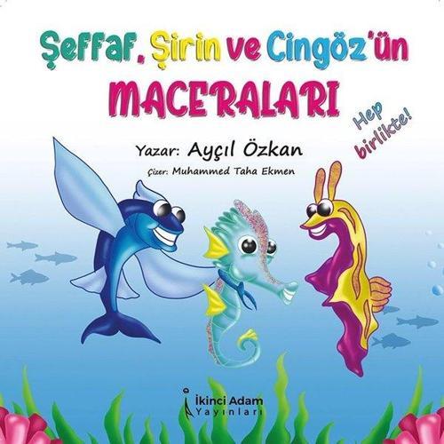 Şeffaf Şirin ve Cingöz'ün Maceraları