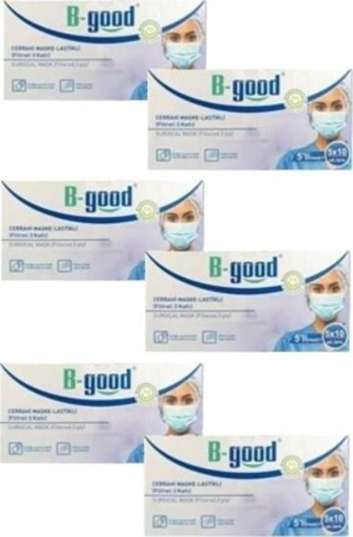 Cerrahi Maske Filtreli 3 Katlı Mavi 5'li Paket (50 Adet) 6 Kutu