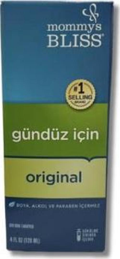 Gripe Water 120 ml